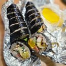 맛조은김밥