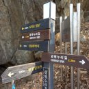 영회원약수터 이미지