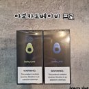 헤븐베이비 이미지