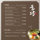 오아시스153 이미지