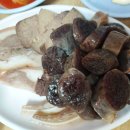 호남식당 이미지