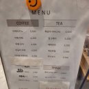 인스타보고 찾아간 주안역 디저트맛집 어라운드쿠키 내돈내산후기