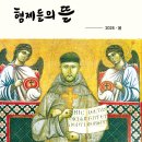 뜰40호