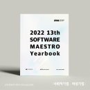 디자인주식회사 이미지