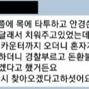 줌PC방 이미지