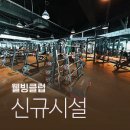 더행복해짐 이미지