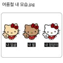 청춘담아 이미지