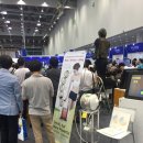 보탬메디 이미지