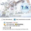 우드님프 이미지