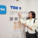 TBS eFM 10121013 라디오방송 배우님 사진 이미지