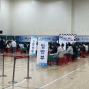 어린이체스A 이미지