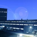 주식회사 대양개발