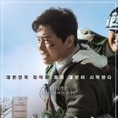 행복의 나라 이미지
