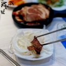 명륜진사갈비대전중촌점 이미지