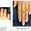 제주MBC아카데미뷰티학원 이미지
