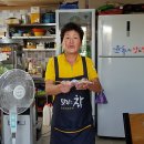 죽변맛집 이미지