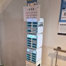 실버시니어카페마실 | [제주]배타고 제주도 가는 방법! 완도↔제주 실버클라우드호 차량선적 후기🧳