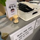 비 오는 날에 더 땡기는 ‘등촌 샤브 칼국수’ 인천 부평점
