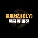 농식품 빅데이터 분석과 활용전략 이미지