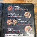 족발신선생밀양삼문점