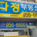 신암2천 이미지