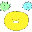플레타플레르 이미지