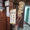 잉글랜드제화 이미지