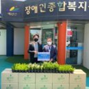 (주)제레스 이미지