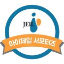 아이-1 어게인 네이버블로그