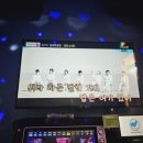 방탄 노래연습장 이미지