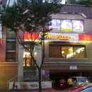 미스터피자신제주점 이미지