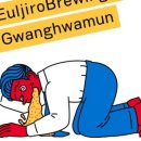을지맥옥 네이버블로그