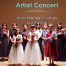 더 클래식 아트홀 이미지