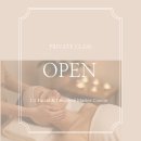윤미피부미용 | 피부관리샵 1인 창업 코스 클래스 실무교육 창업하기 실전 관리 프로그램 배우기