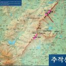 4월 11일(토) 강진 주작산-덕룡산 진달래 산행 이미지