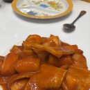 사송초등학교 | 양산사송맛집 양산맛집 양산돈까스 뜨돈양산사송점
