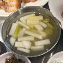 그레 | 서산 호수공원 맛집 안주 맛집 그레,eat 내돈내산 솔직후기
