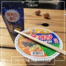 곤지암볼링쎈타 이미지