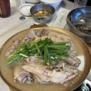 수덕약국 이미지