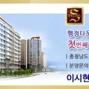 클래시안작은도서관 이미지