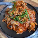삼척수족관 | 오산 맛집 | 삼척해물 방문 후기