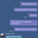 다비치안경 등촌역점 | 등촌역안경 다비치안경 등촌역점 : 정찰제 안경