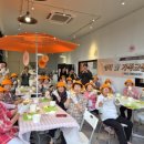 영광군치매안심센터 이미지