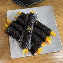 와우꼬마김밥 - 화성시 동탄문화센터로 71-3 | 와우꼬마김밥