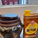 윤식당&해물이야기