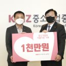 맑은식품 이데일리