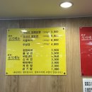 감탄대패