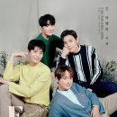 판타스틱