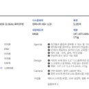 국대휴대폰성지 이미지