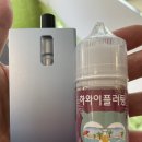 시원상큼한 과일멘솔 , 아울액상의 아울럽 &#34;하와이플러팅&#34; 출시